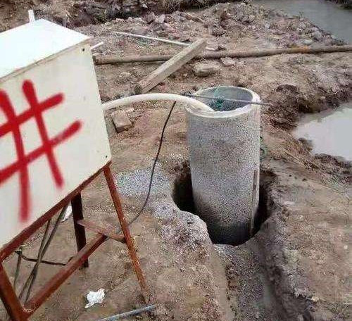 如东打工地降水井
